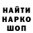 Амфетамин VHQ Alan Paterson