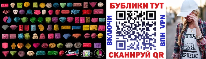 Экстази louis Vuitton  что такое   Тейково 