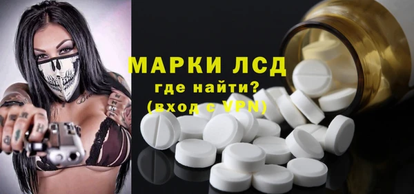 марихуана Абдулино