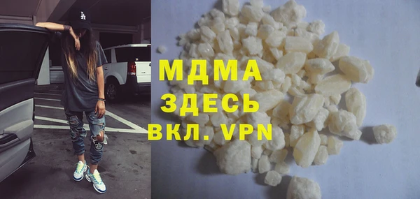 сатива Алексин