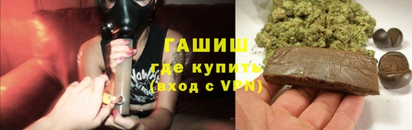 Альфа ПВП Алзамай