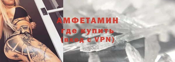 марихуана Абдулино