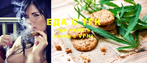 кокаин Алексеевка