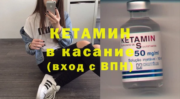марихуана Абдулино