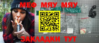 прущие крисы Пугачёв