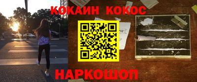 прущая мука Пыть-Ях