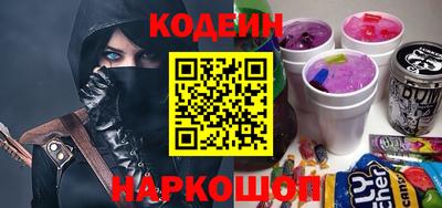 стаф Пушкино