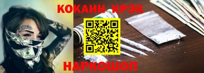 прущие крисы Пугачёв
