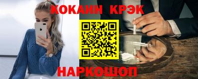 прущие крисы Пугачёв