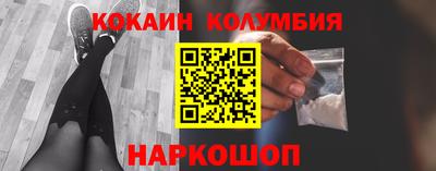 прущая мука Пыть-Ях
