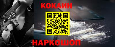 прущие крисы Пугачёв