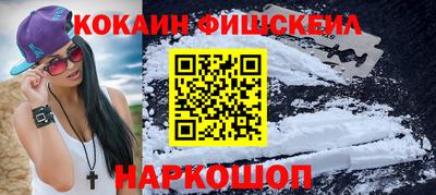 прущая мука Пыть-Ях