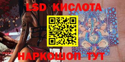 прущая мука Пыть-Ях