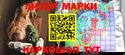 прущие крисы Пугачёв