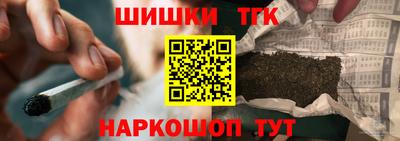 стаф Пушкино