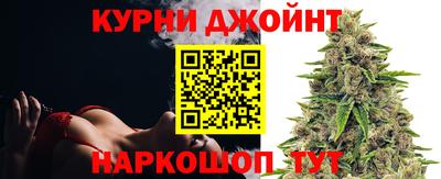 прущие крисы Пугачёв