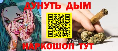прущая мука Пыть-Ях