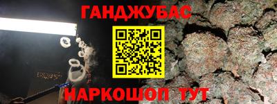 прущая мука Пыть-Ях