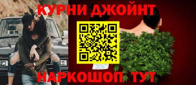 прущие крисы Пугачёв