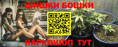 прущие крисы Пугачёв