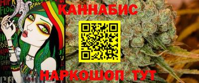 стаф Пушкино