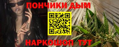 прущая мука Пыть-Ях