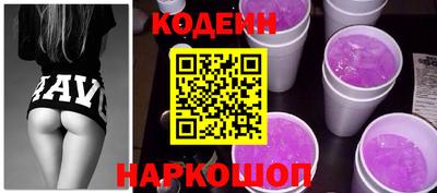 прущая мука Пыть-Ях