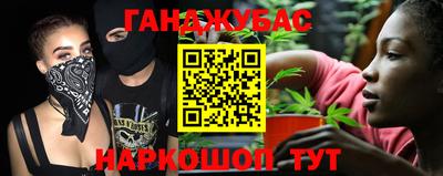 прущая мука Пыть-Ях