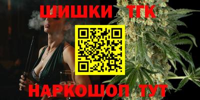 прущие крисы Пугачёв