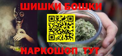 стаф Пушкино