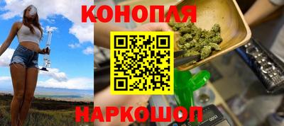 прущая мука Пыть-Ях