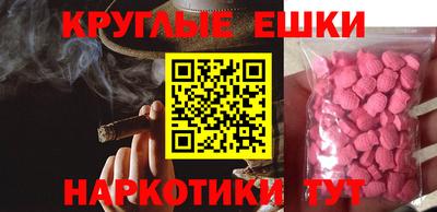 прущая мука Пыть-Ях