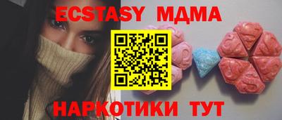 прущая мука Пыть-Ях
