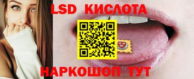 прущие крисы Пугачёв