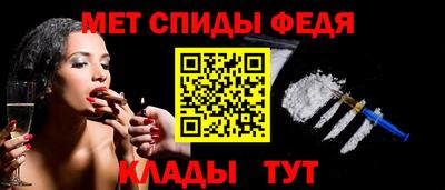 прущая мука Пыть-Ях