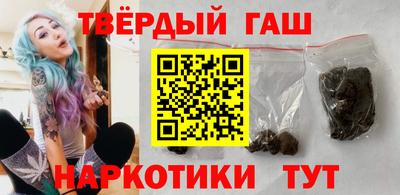 стаф Пушкино