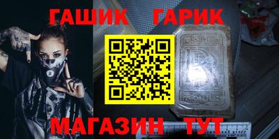 прущие крисы Пугачёв
