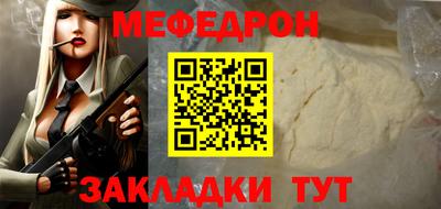 стаф Пушкино