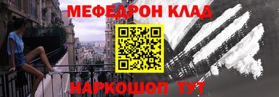 прущая мука Пыть-Ях